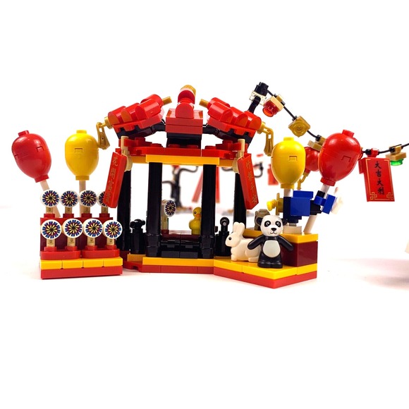 Lego 80105 Chinese New Year Temple Fair 100% Complete with Box & Manuals Retired - Picture 8 of 16